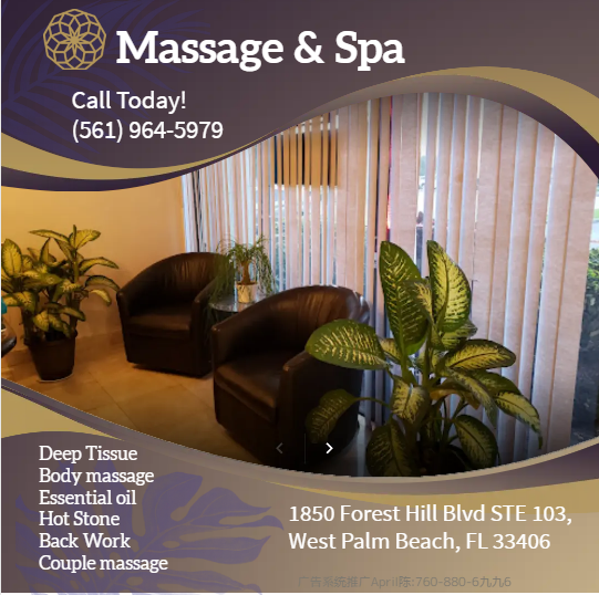 Images Soothing Massage