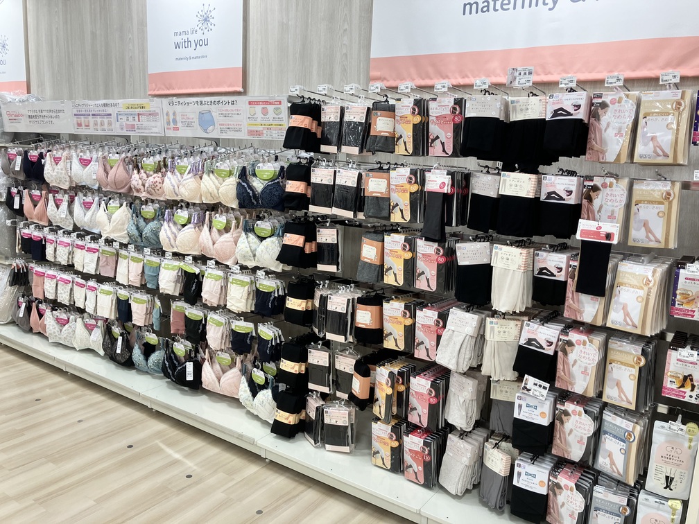 Images アカチャンホンポ エミテラス所沢店