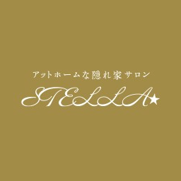 アットホームな隠れ家サロンSTELLA☆ Logo