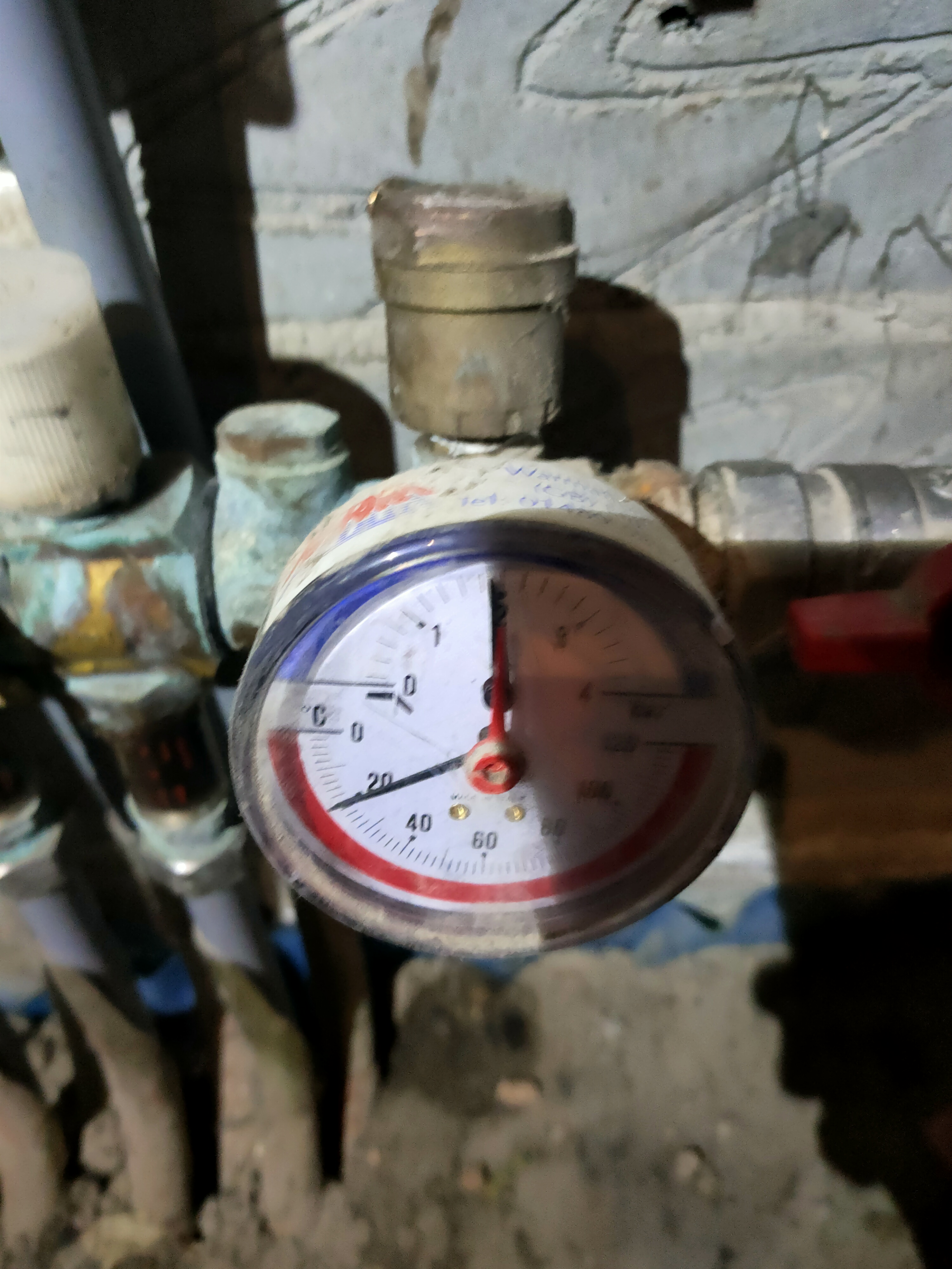 Images The Power Flush Company