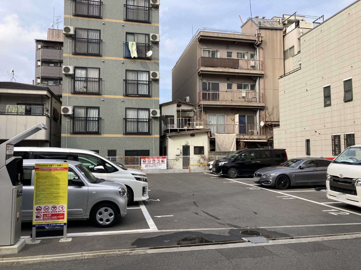 Images ONE PARK小松2丁目第2