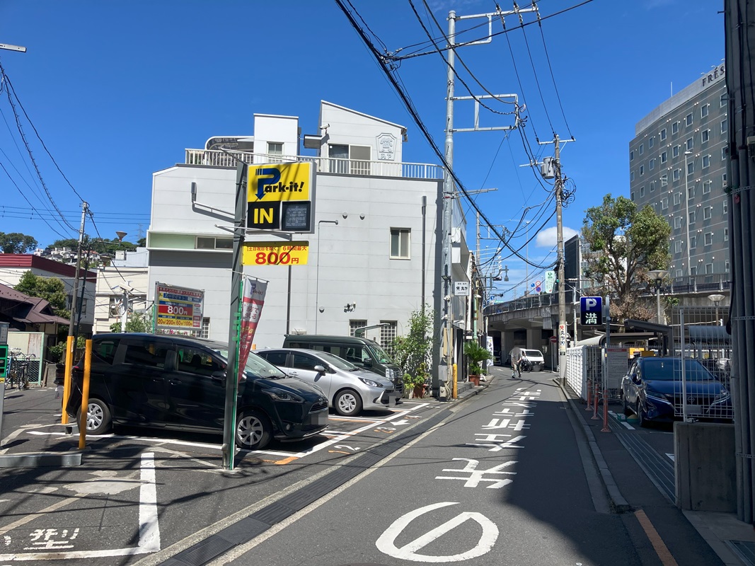 Images パークイット戸塚駅前
