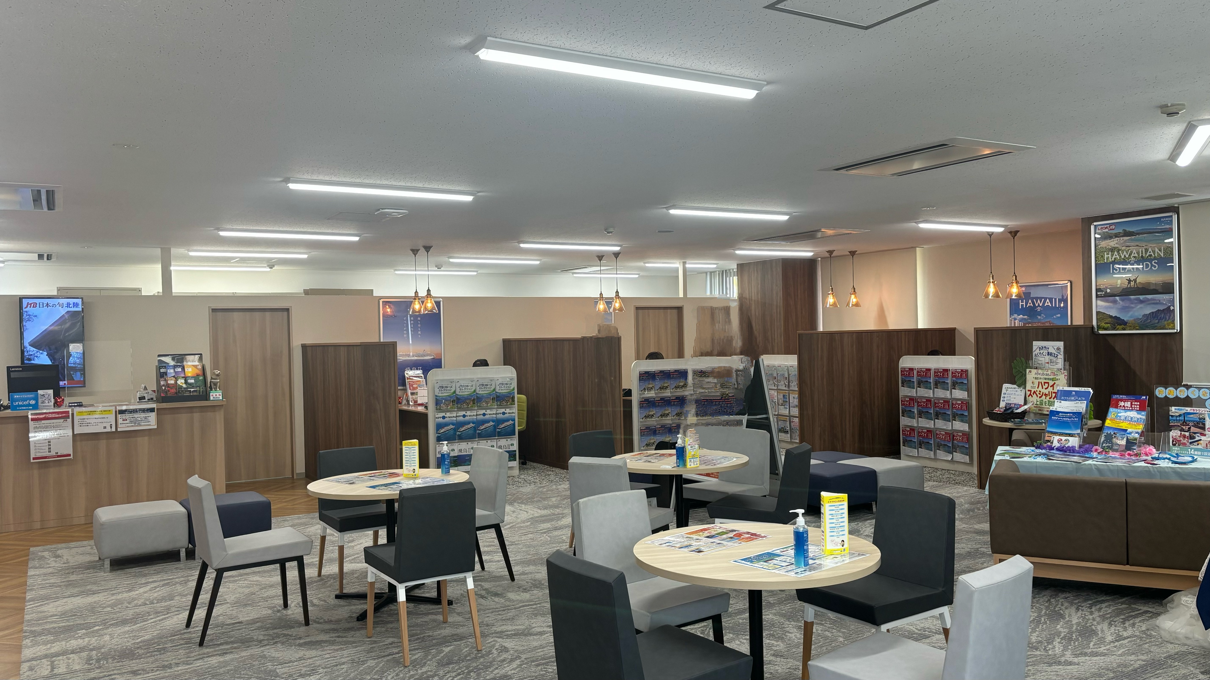 Images JTB 四日市店