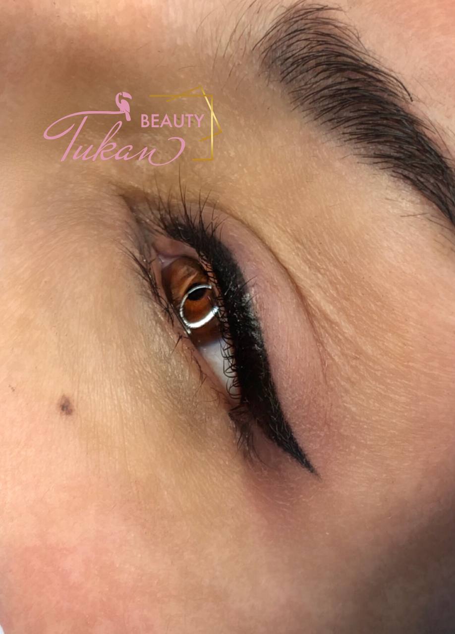 Tukan Beauty, Westerbachstraße 289 in Frankfurt am Main