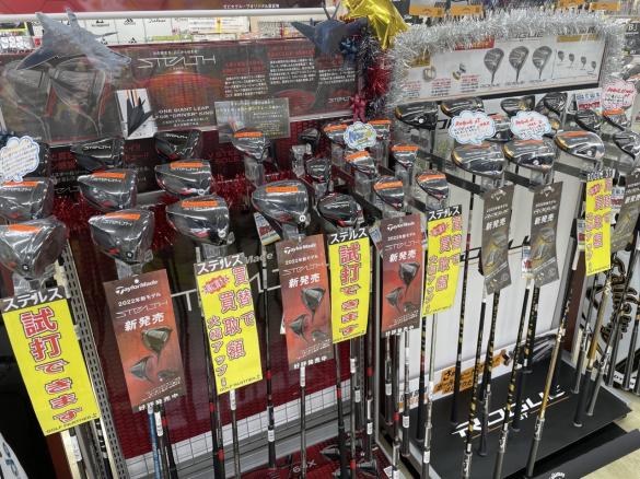 Images ゴルフパートナー 木下街道鎌ケ谷店