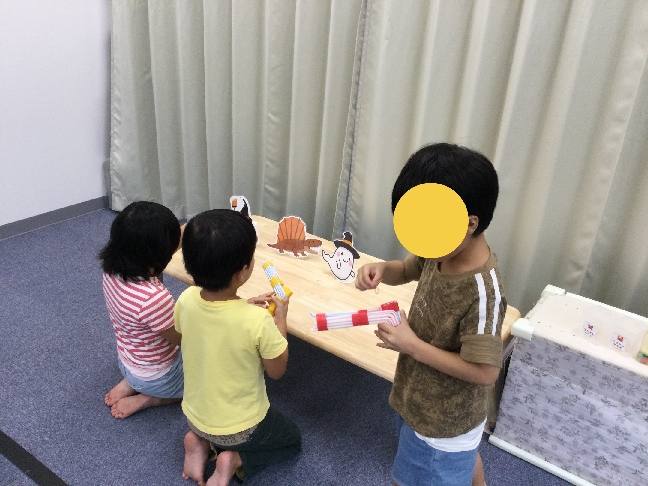 Images Wapi穴川