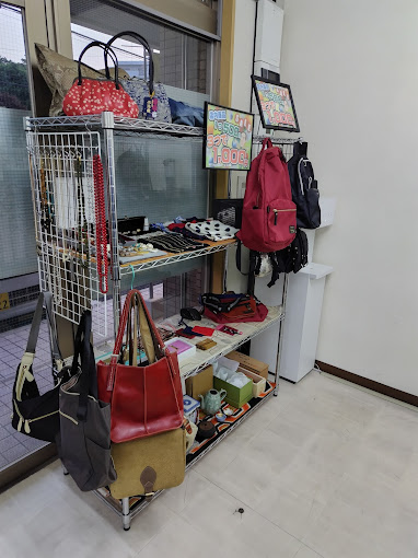 Images 買取専門店 諭吉 春日本店