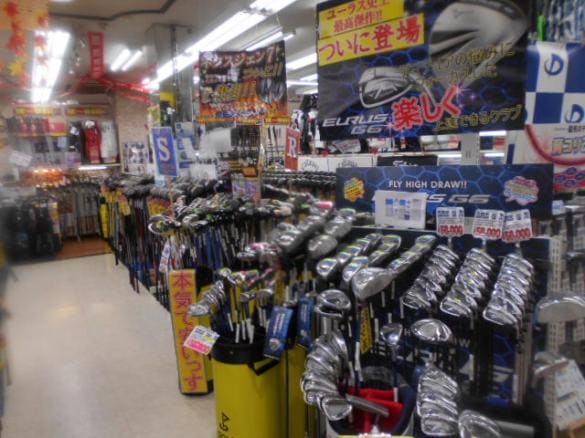 Images ゴルフパートナー １７０高槻店