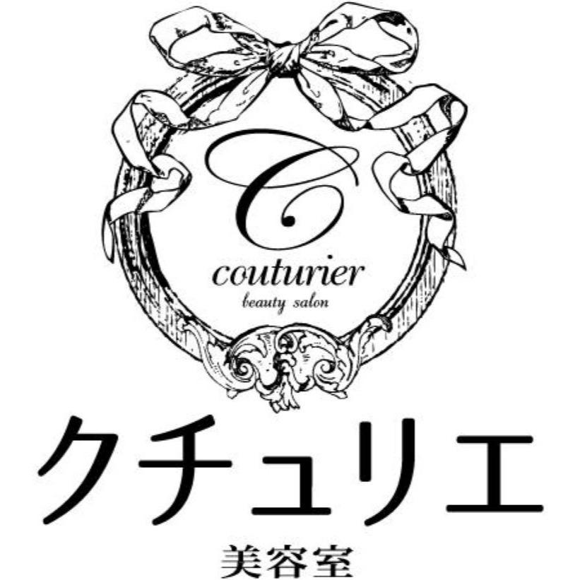 美容室クチュリエ Logo
