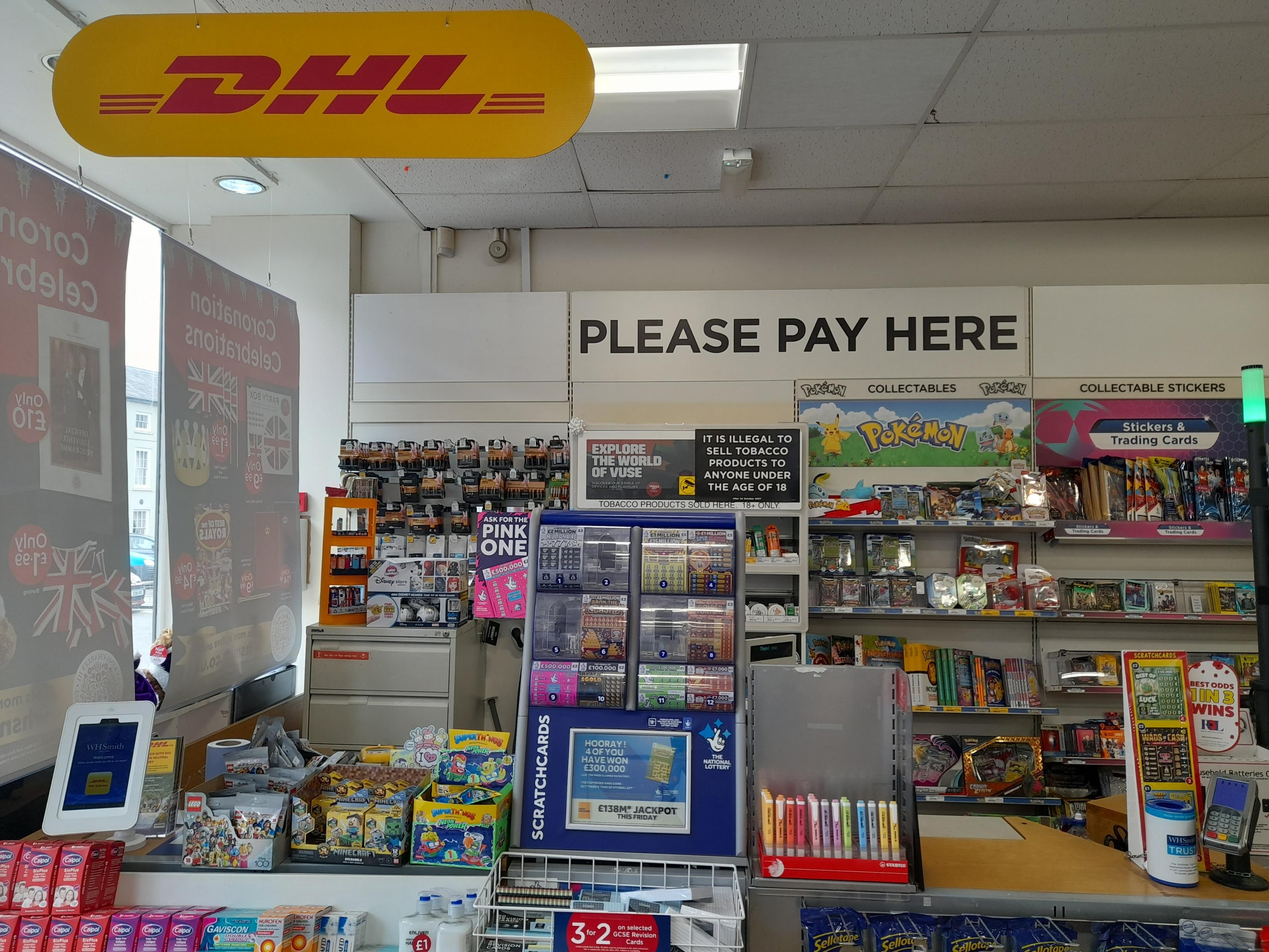 Images DHL Express Service Point (WHSmith Leominster)