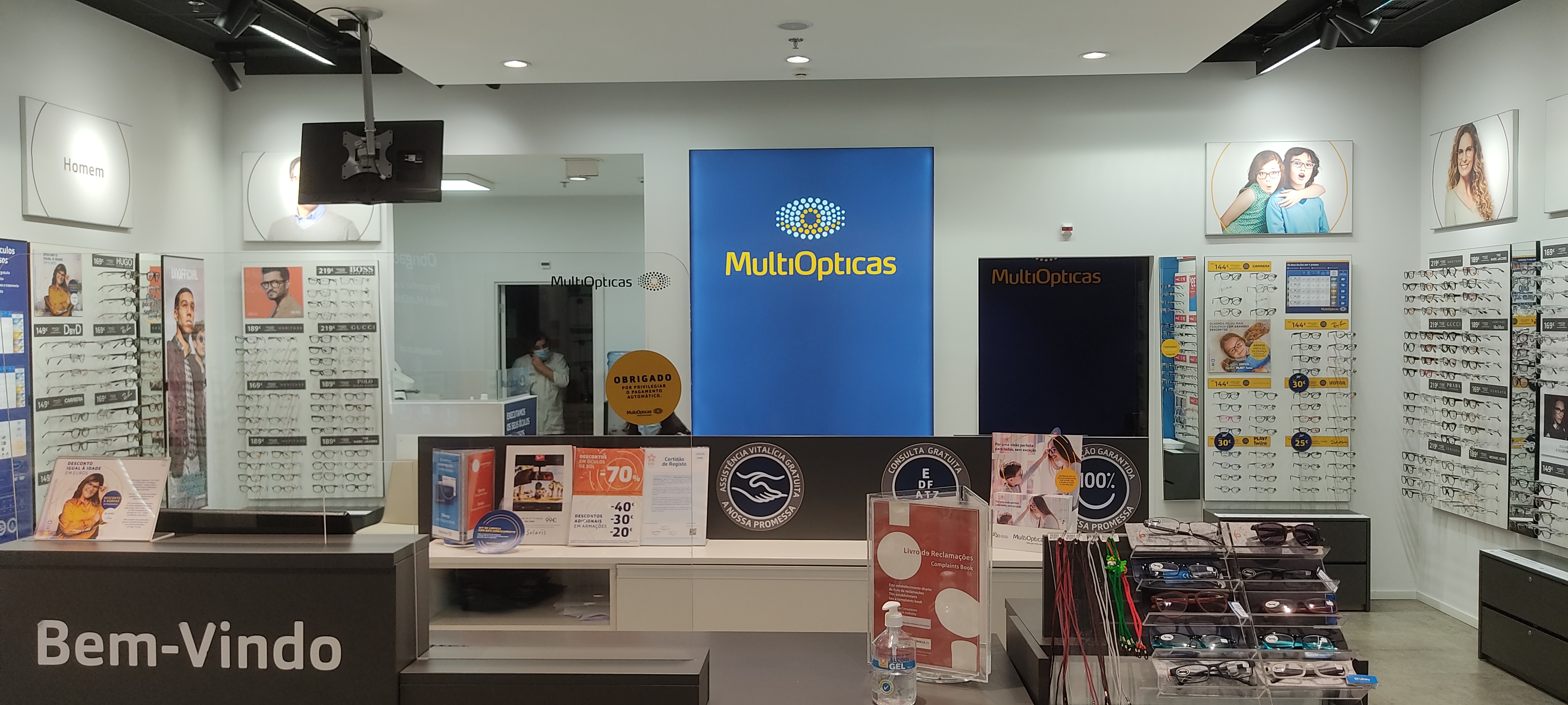 Images Ópticas MultiOpticas Nosso Shopping Vila Real