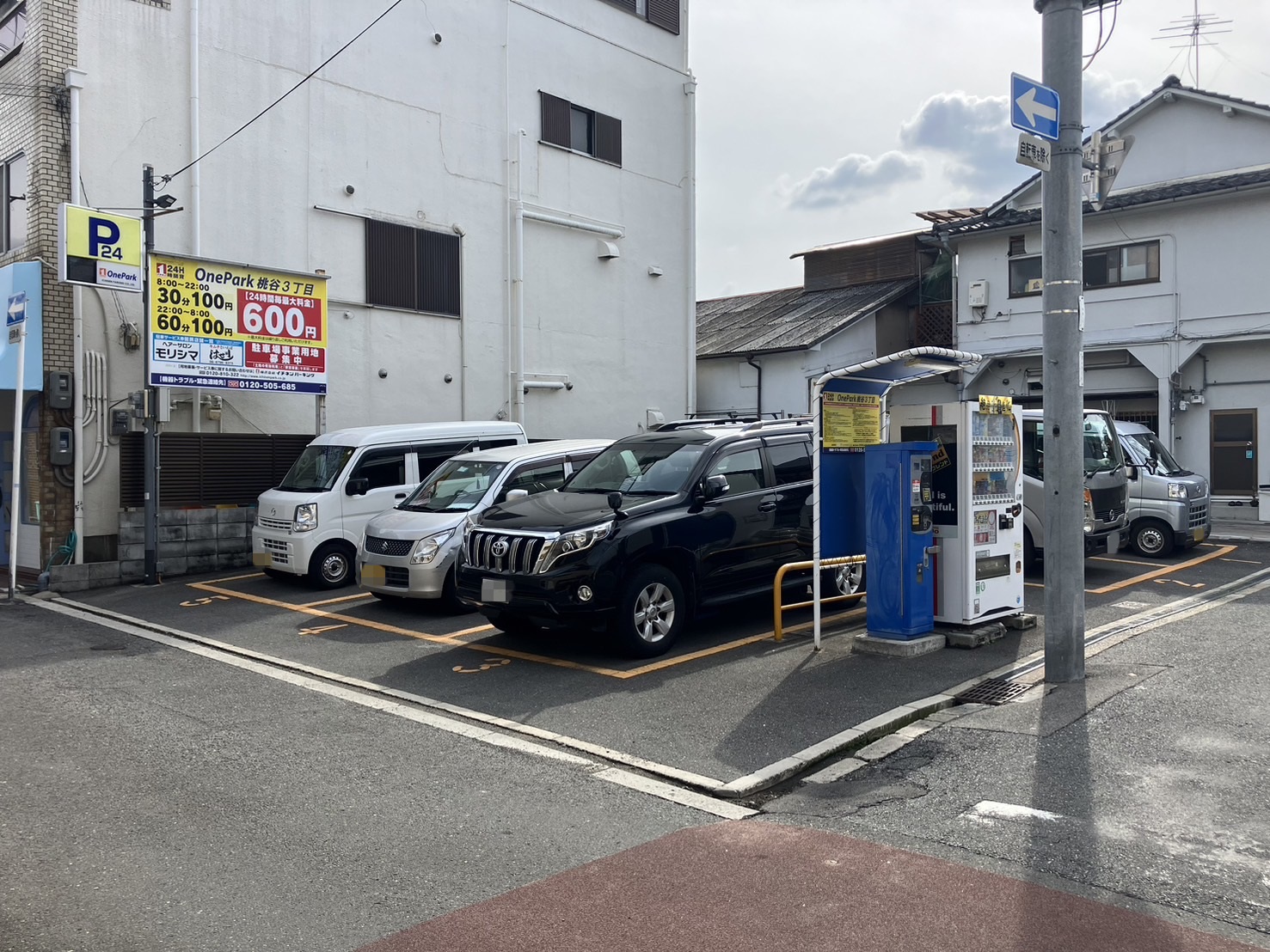 Images ONE PARK桃谷3丁目