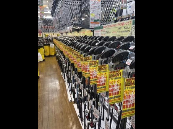 Images ゴルフパートナー 東名川崎インター店