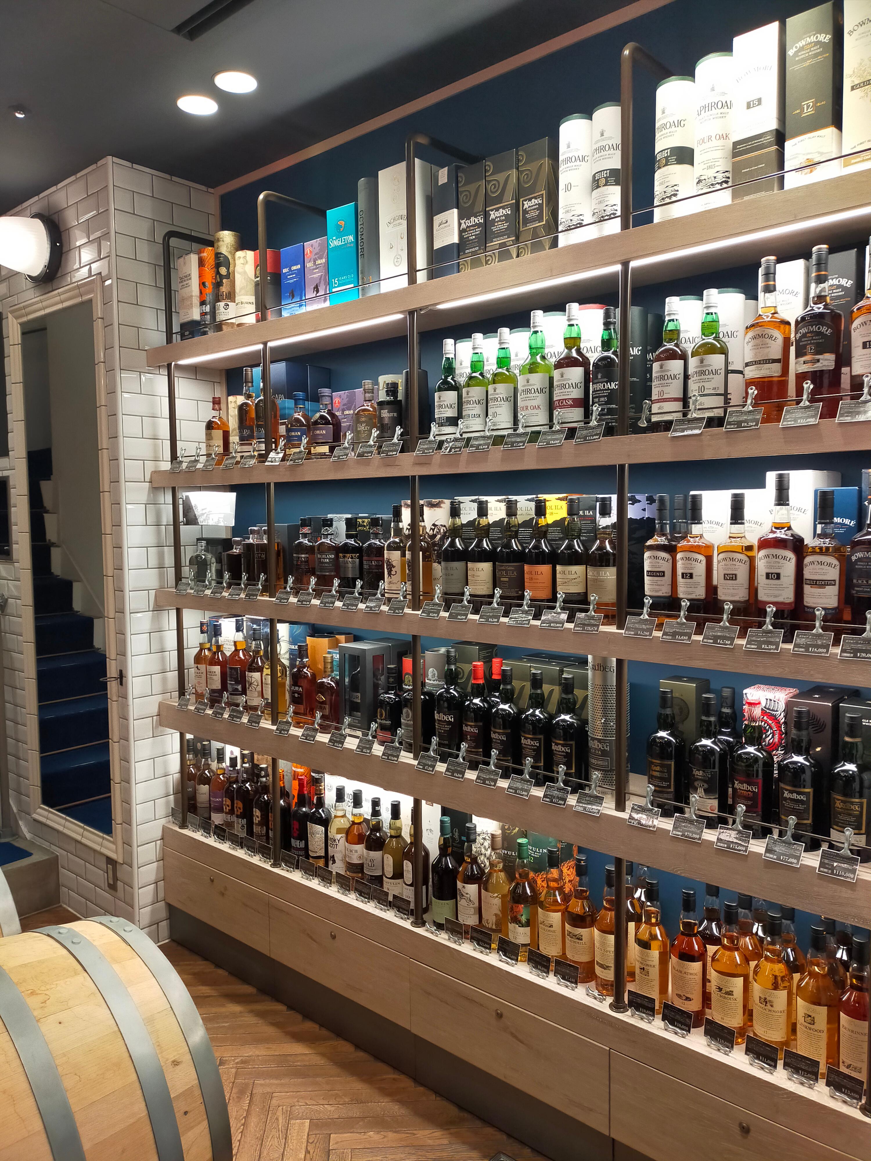 Images 青山WHISKY Established in 2022