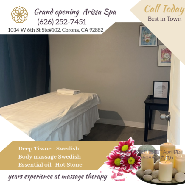 Asian Body Massage helps to relax the entire body, increases circulation of the blood and 
treats emotion, mind and spirit.