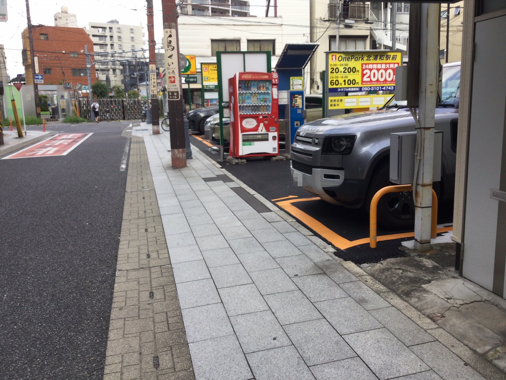Images ONE PARK北浦和駅前