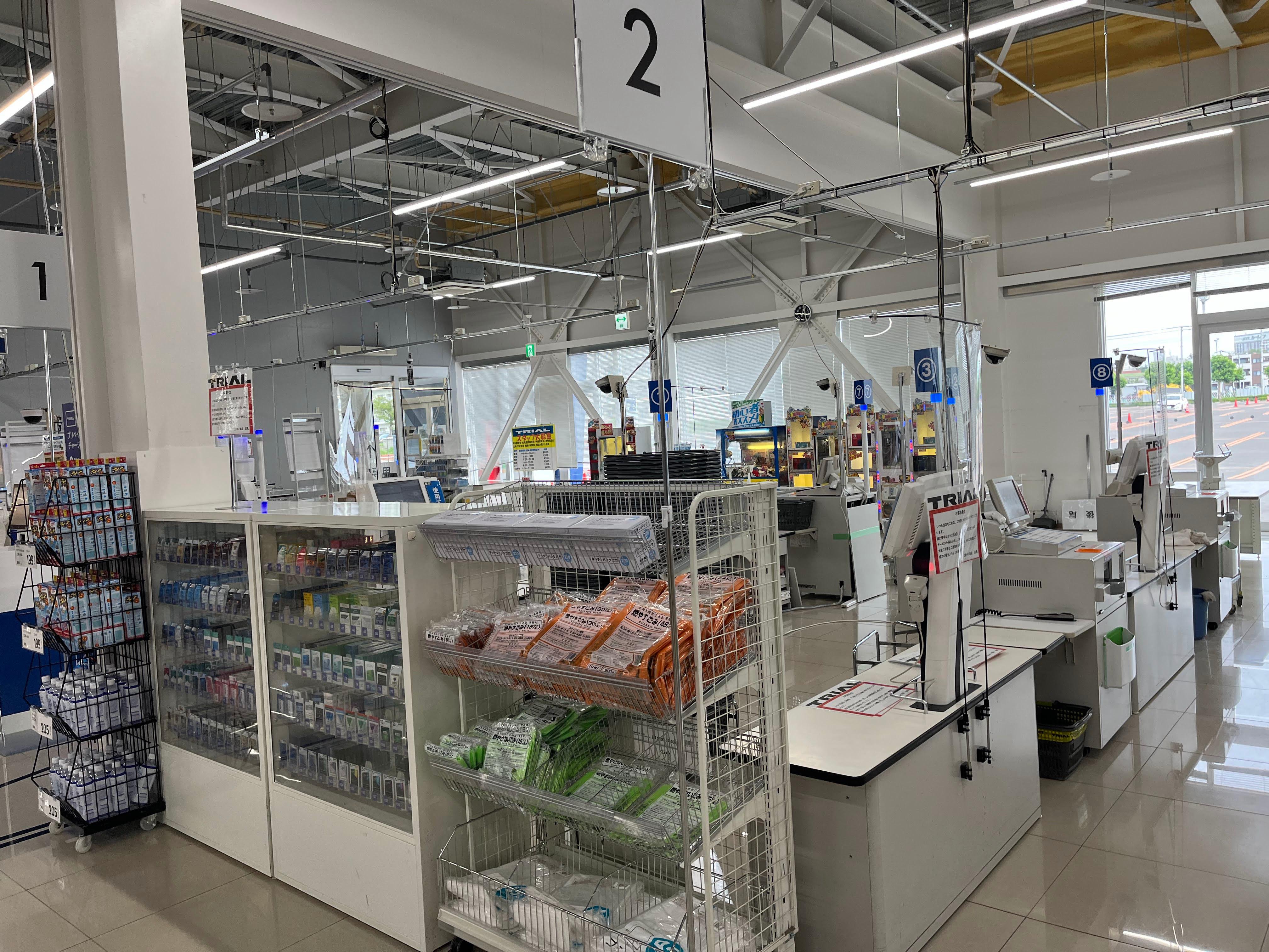 Images スーパーセンタートライアル北見中ノ島店