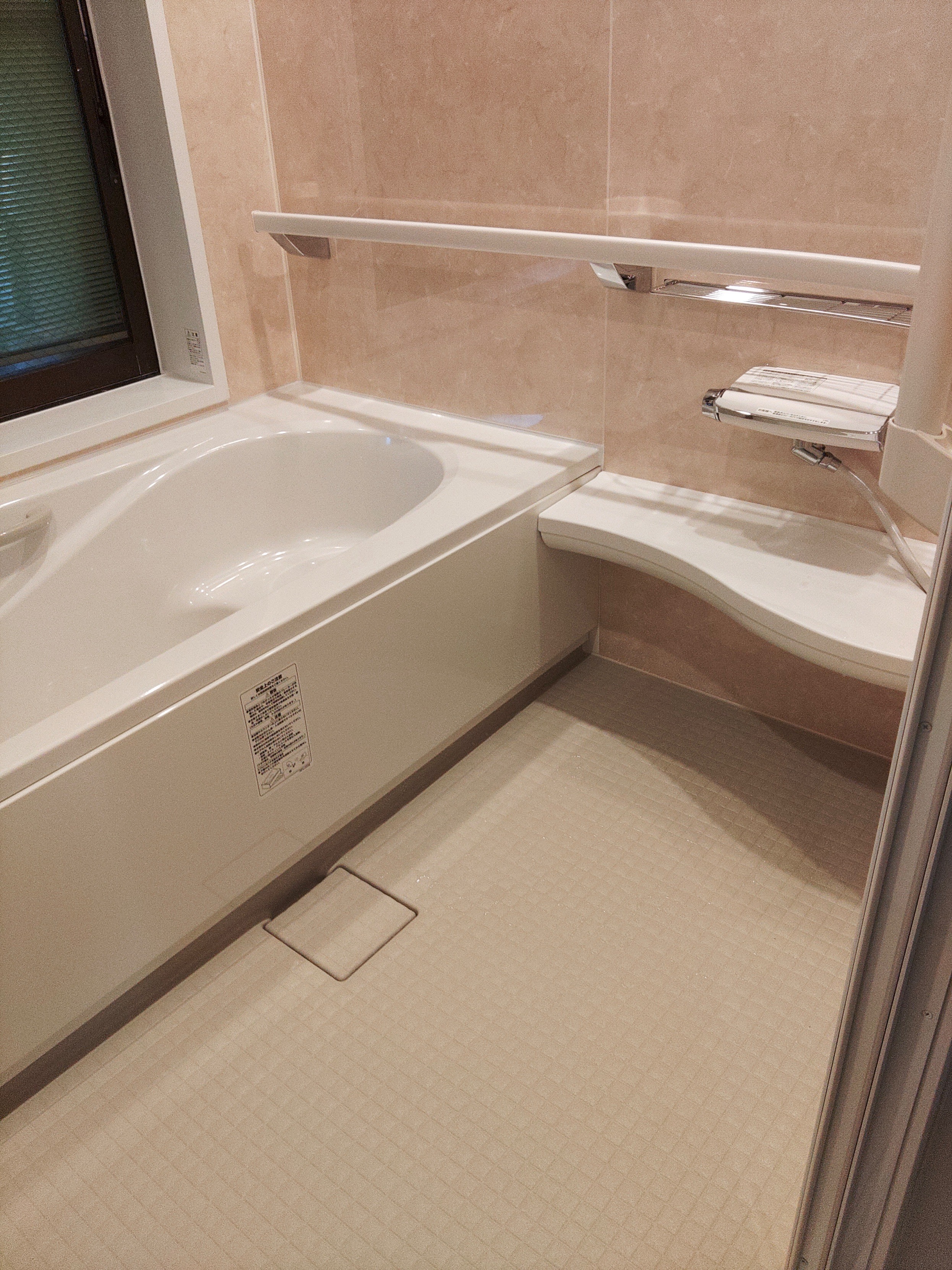 Images 株式会社 照繁工務店