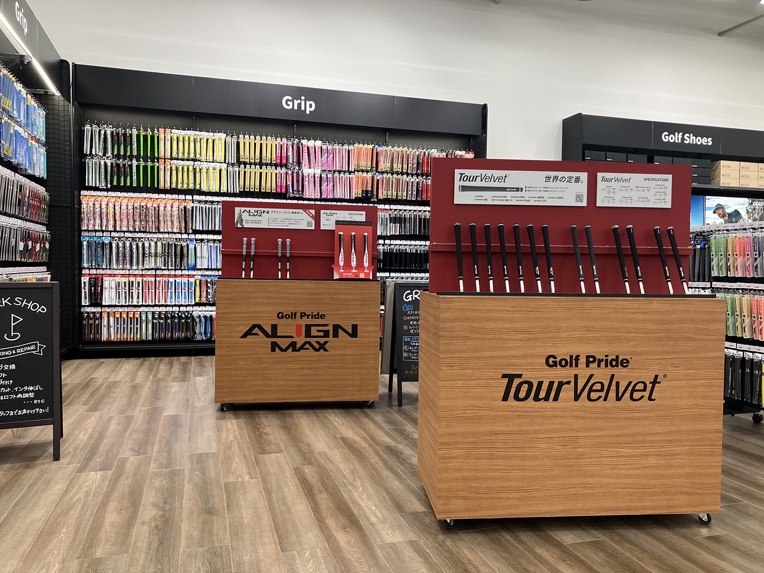 Images ゴルフパートナー成田店