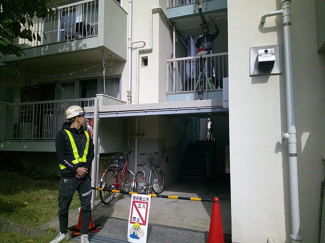Images 株式会社アイゼン