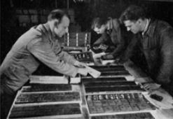 Posthumus s.a., Dennewartstrasse 25 in Aachen