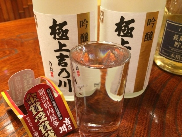 Images 鮨 海鮮居酒屋 うおよし