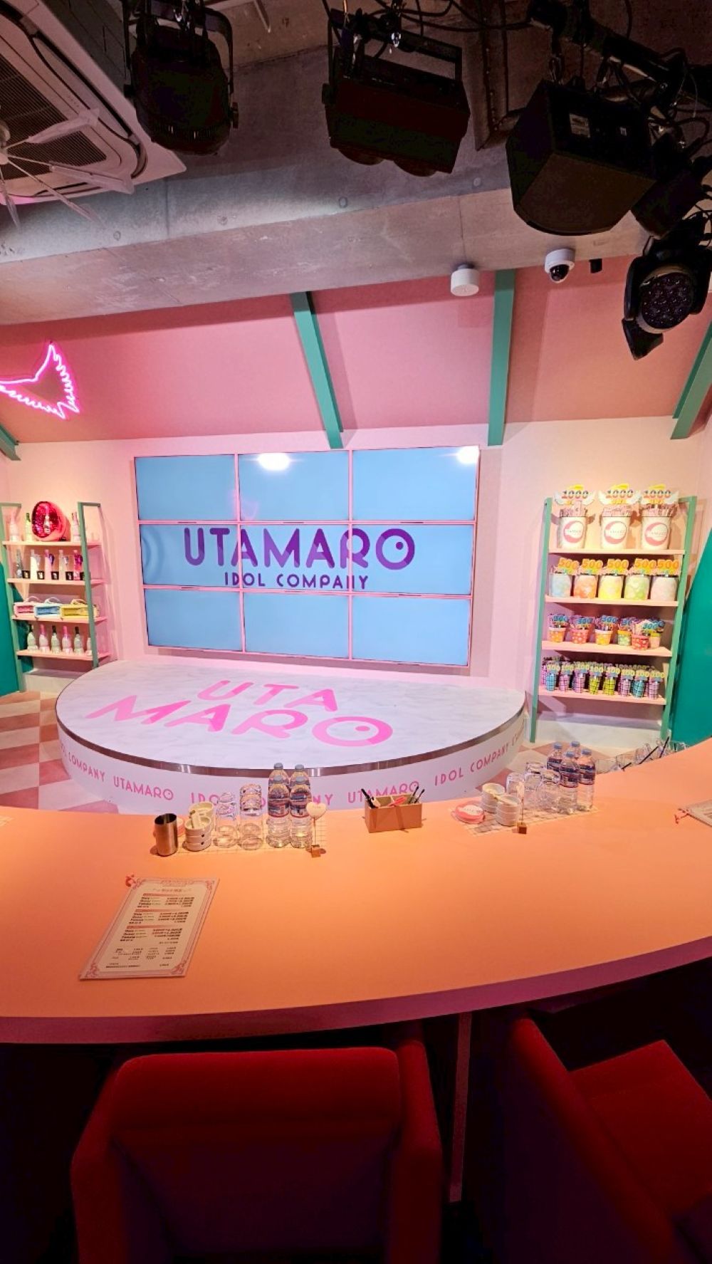 Images IDOL COMPANY UTAMARO