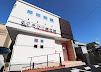 Images あかり鍼灸院
