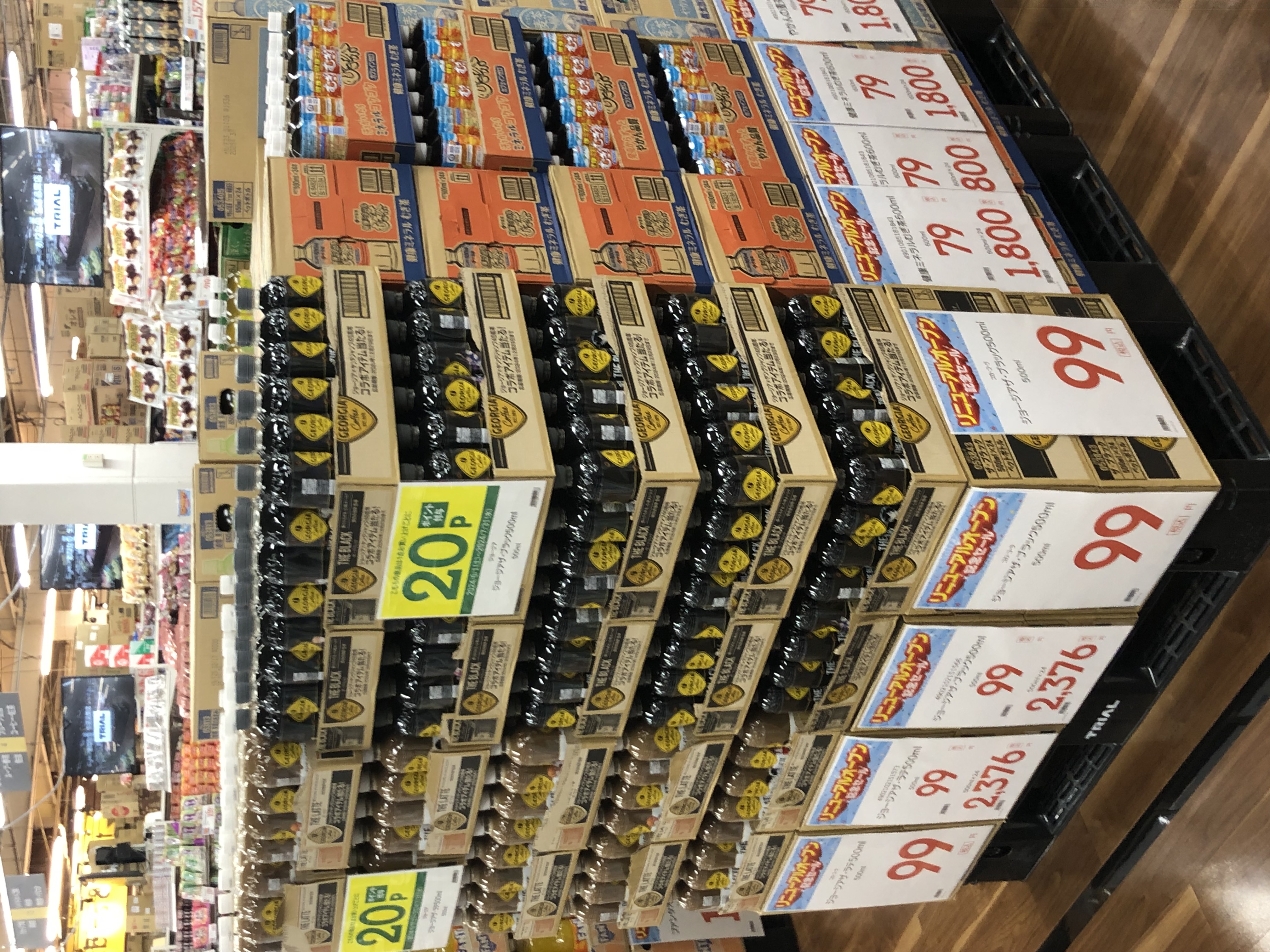 Images スーパーセンタートライアル小竹店
