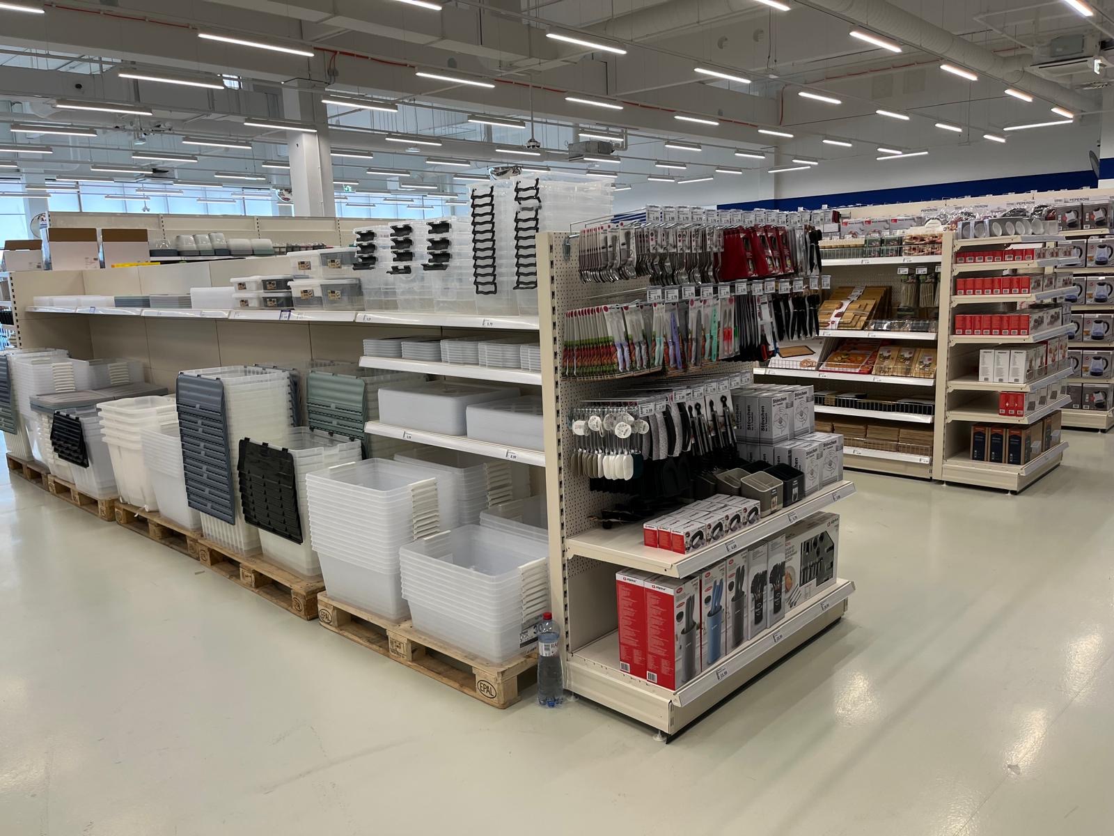 Bild 1 von CENTERSHOP Parndorf