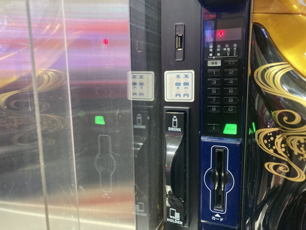Images エビス須磨パティオ店