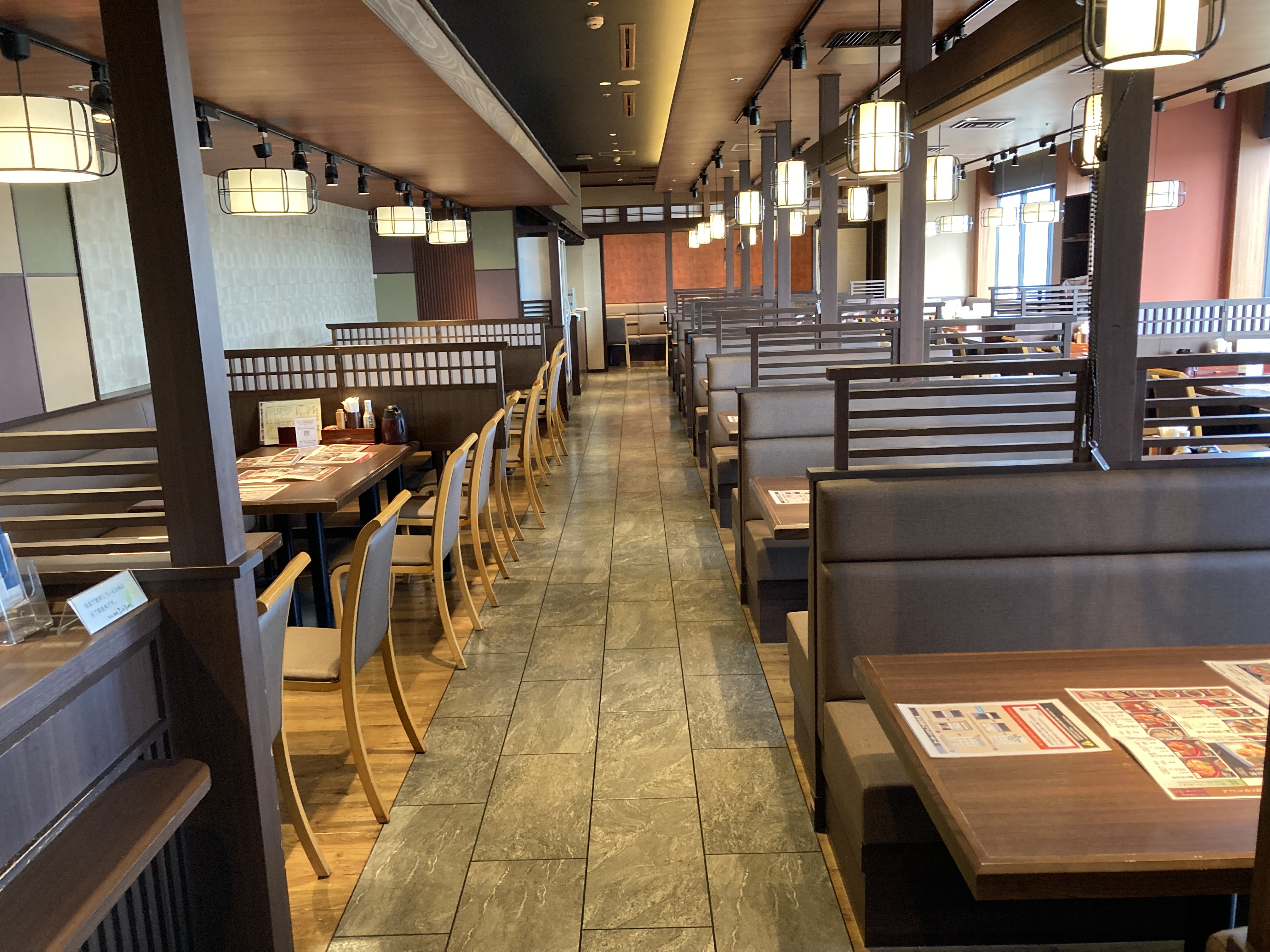 Images うどん酒菜 ふうふや 岸辺店
