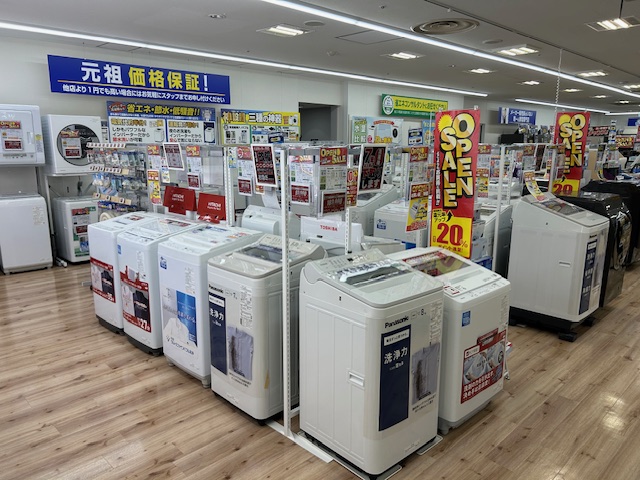 Images ノジマ 西友成増店