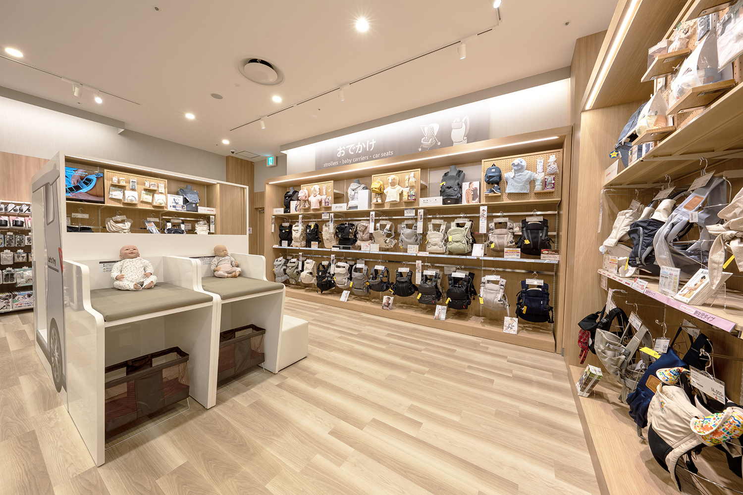 Images アカチャンホンポ ららぽーと安城店