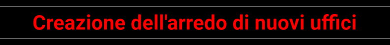 Images Arredoterminal Store - Unica sede