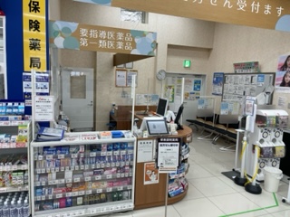 Images 調剤薬局ツルハドラッグ 山形小白川店