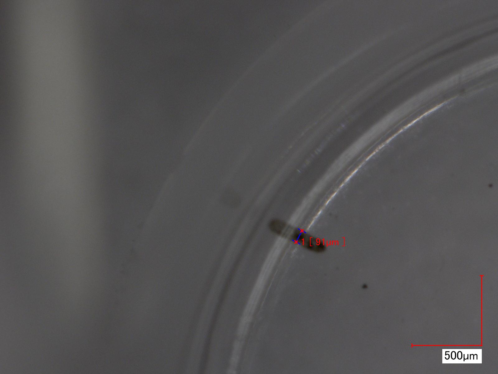 Dr. Kieburg Lasertech-Services GmbH, Schwarzschildstrasse 1 in Berlin