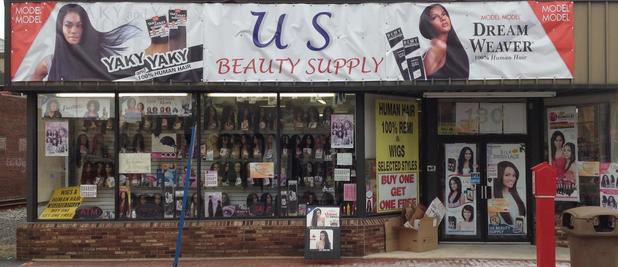 Images U.S. Beauty Supply
