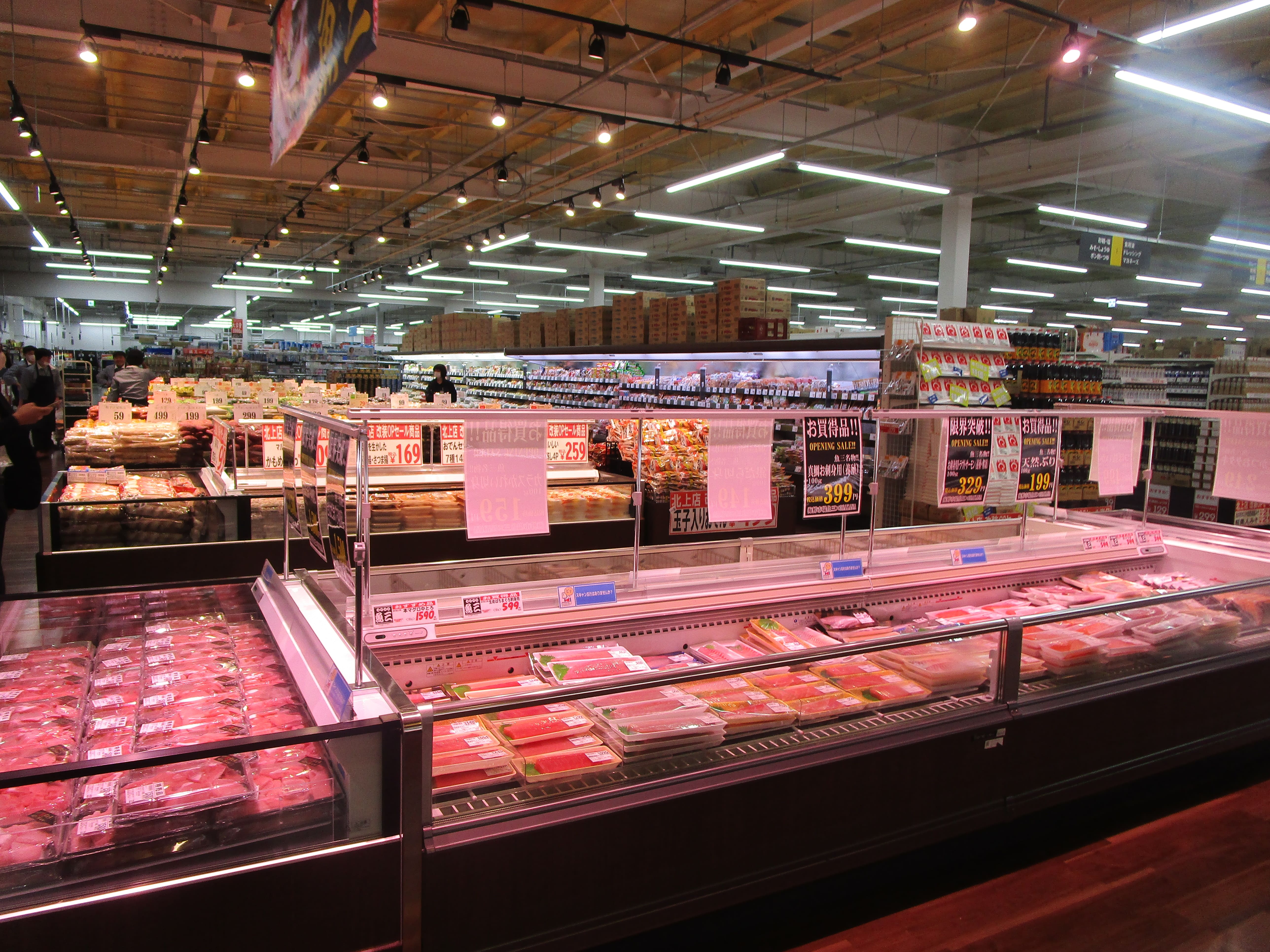 Images スーパーセンタートライアル北上店