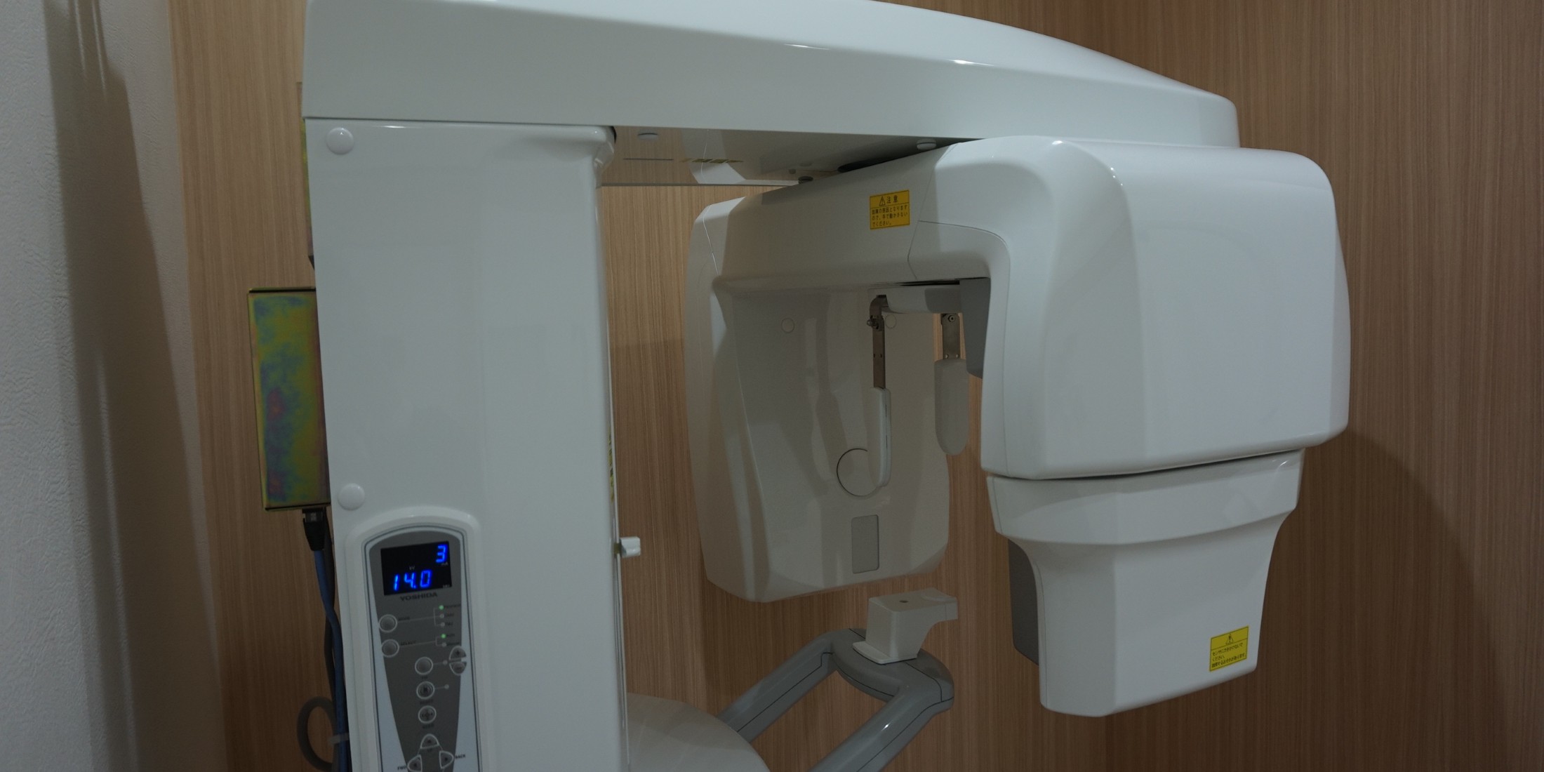 Images 平岡マリオン歯科