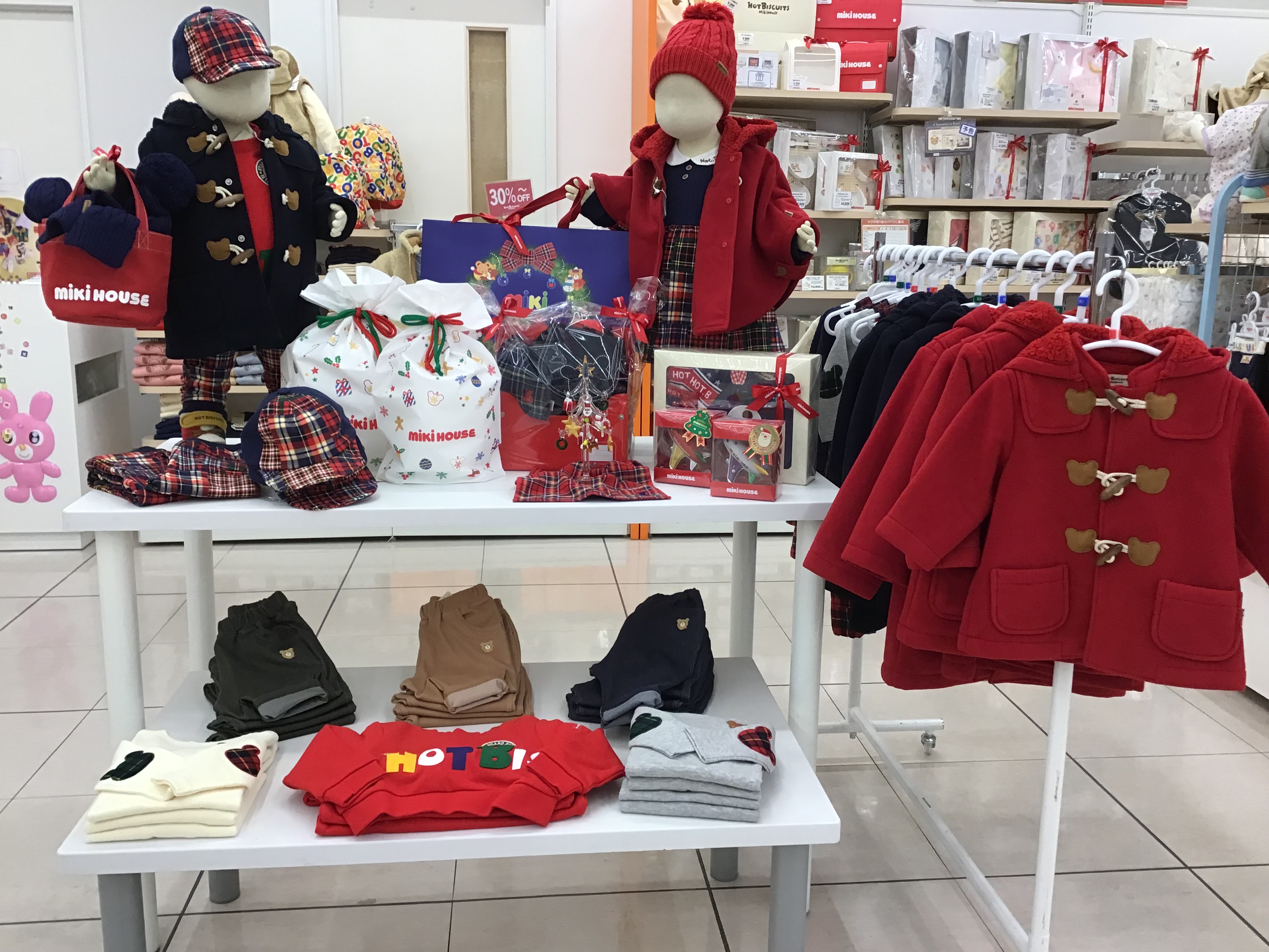 アクロスプラザ春日井店｜ベビー用品・マタニティ用品のアカチャンホンポ