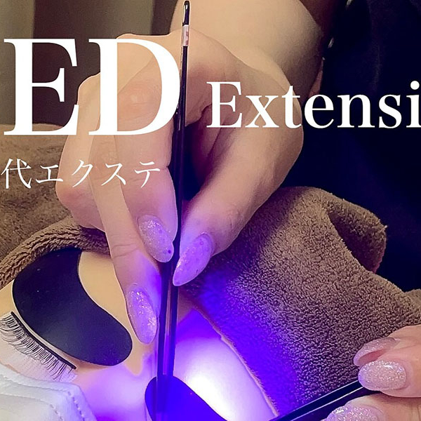 Images REAM organic beauty