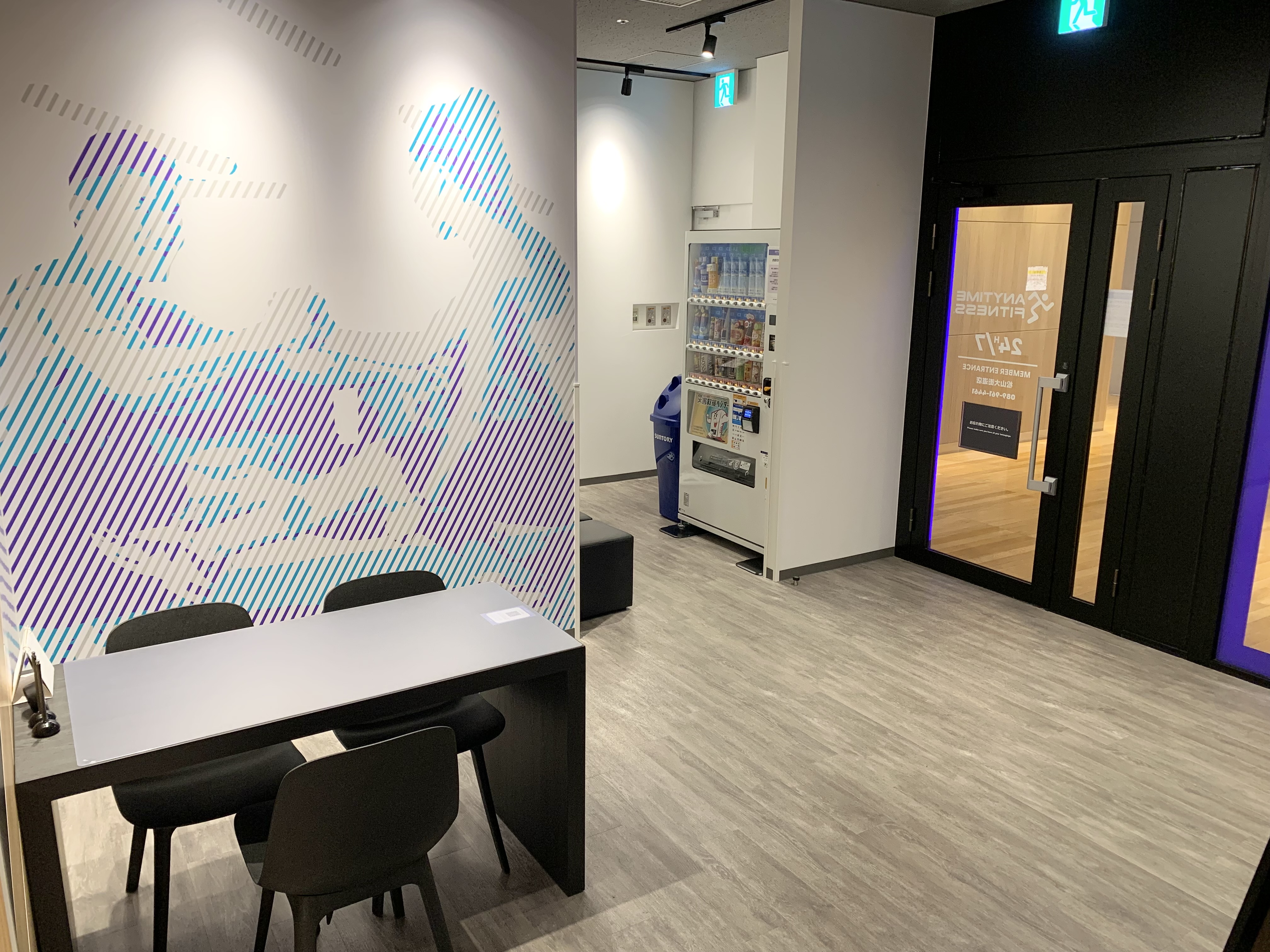 Images エニタイムフィットネス 松山大街道店