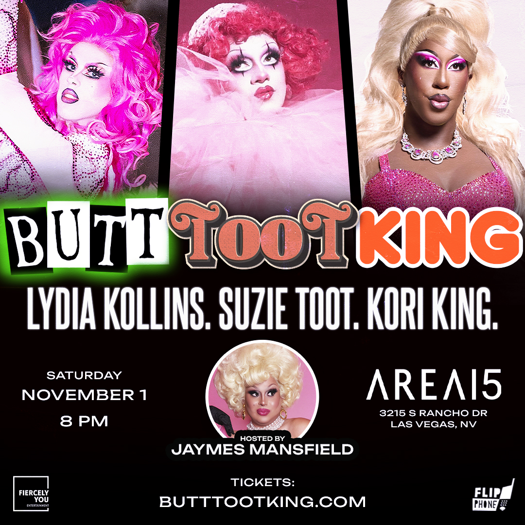 ButtTootKing