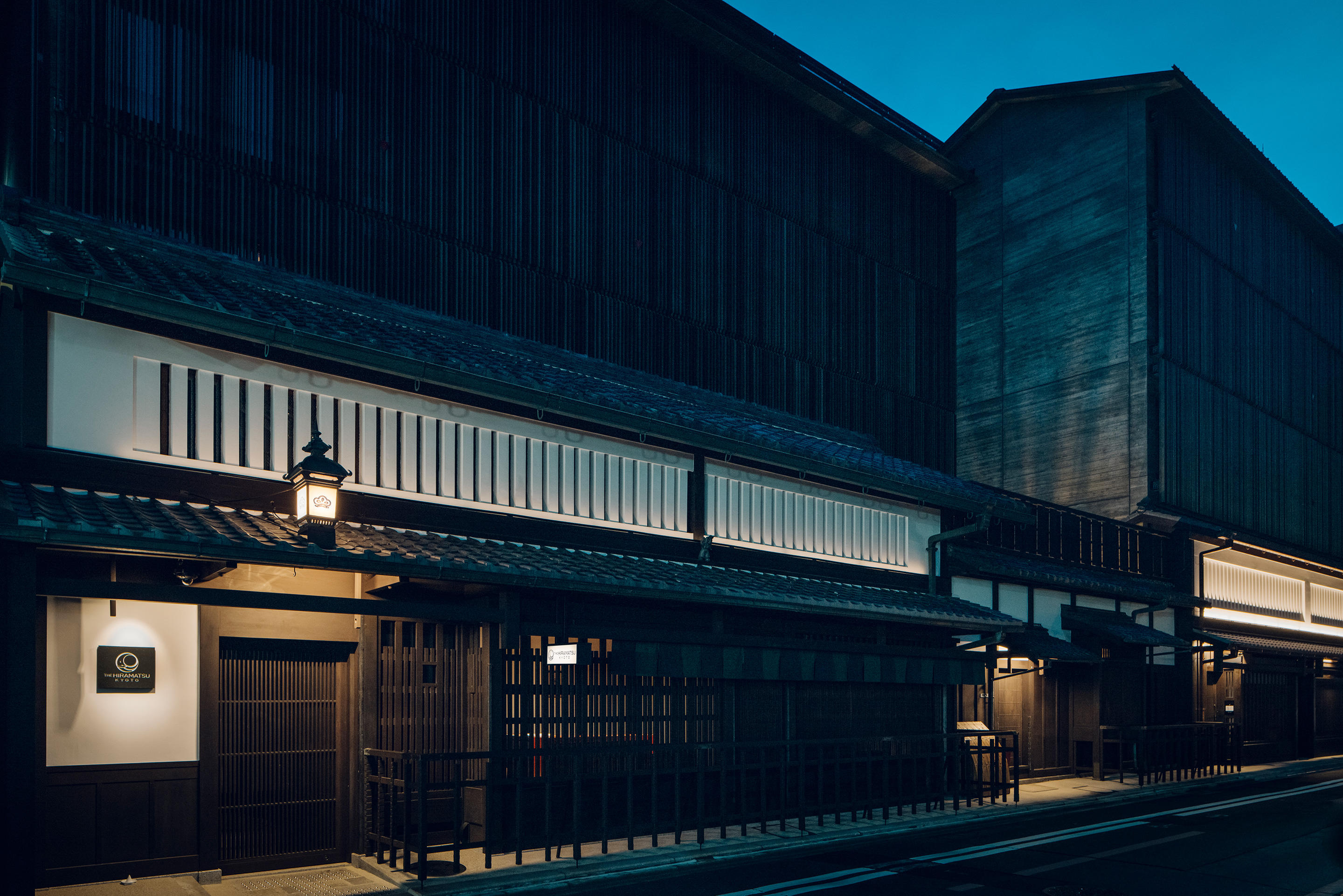 Images THE HIRAMATSU 京都