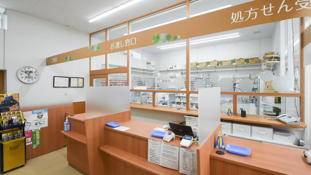 Images 調剤薬局ツルハドラッグ キセラ川西店