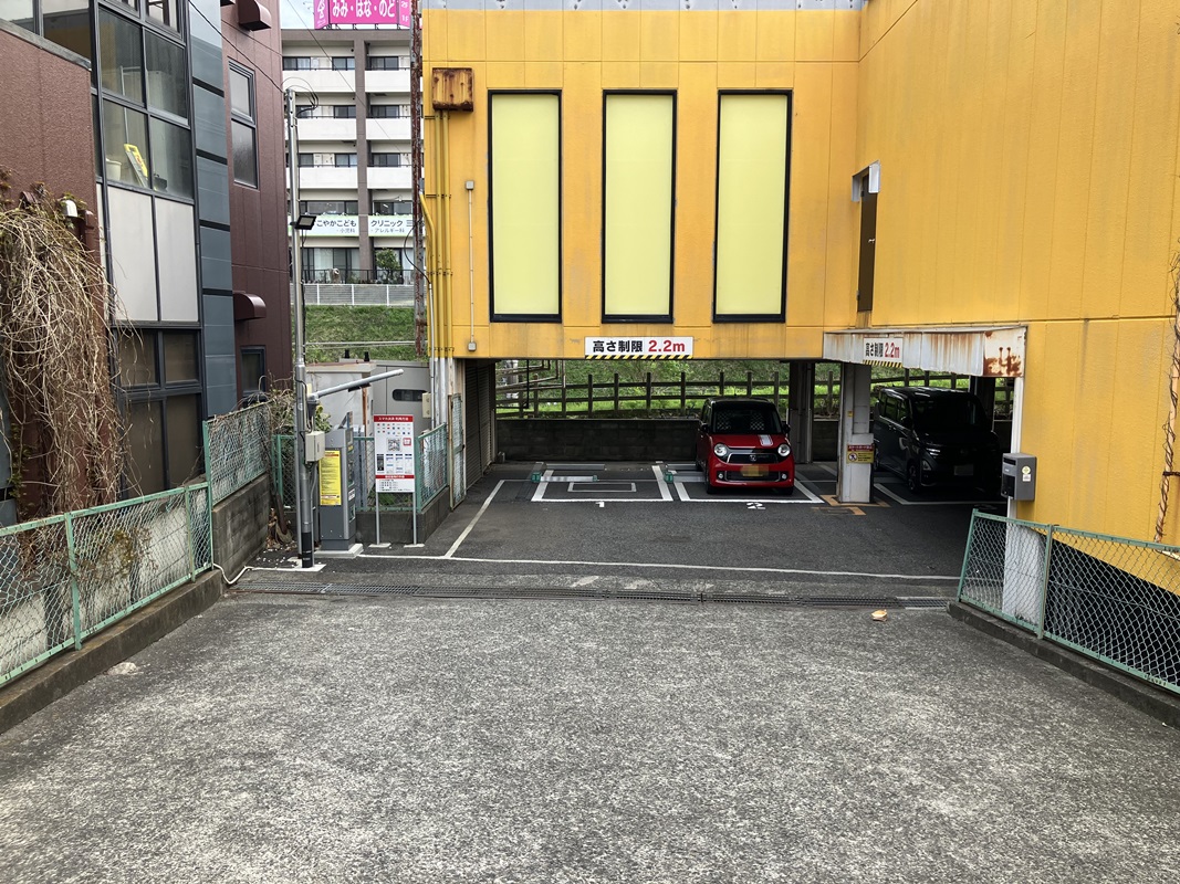 Images ONE PARK三ツ境