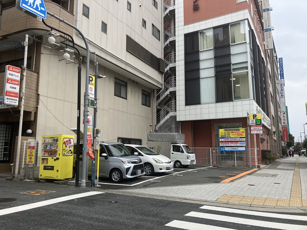 Images ONE PARK生玉前町