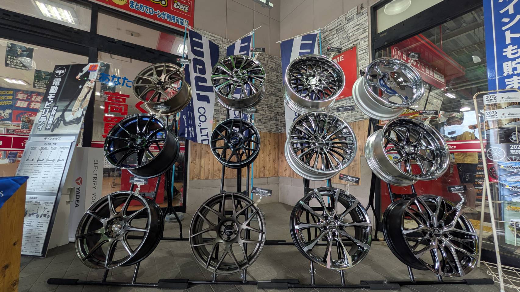 Images スーパーオートバックス 外環四条畷