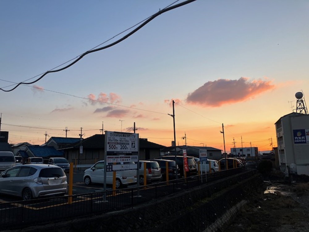 Images ONE PARK南紀寺町1丁目